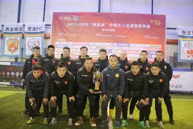 皇马重磅续约贝林厄姆，未来十年核心无疑